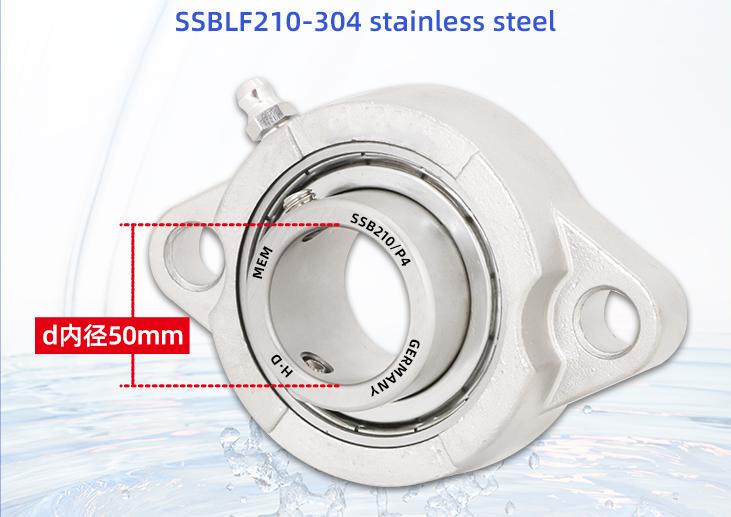 SSBLF210