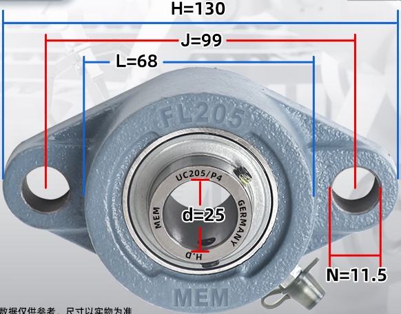UCFL205