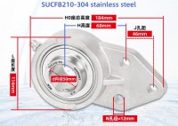 SUCFB210