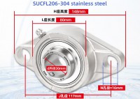 SUCFL206