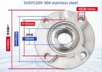 SUCFC209