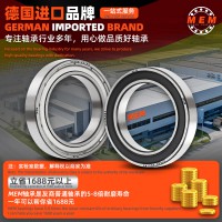 61808-2Z/P4, 61808-2RS/P4