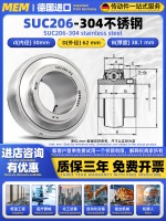 SUC206