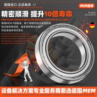 61808-2Z/P4, 61808-2RS/P4