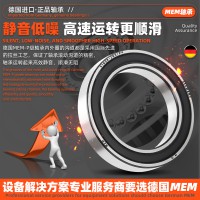 61808-2Z/P4, 61808-2RS/P4