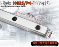 HG25