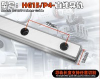 HG15