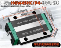 HGW45HC