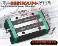 HGH15CA