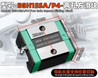 EGH15SA