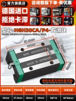 HGH30CA