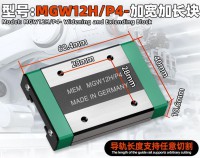 MGW12H