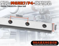 MGNR7