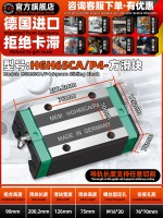 HGH65CA
