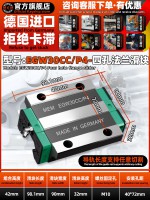EGW30CC