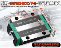 EGW30CC
