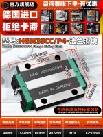 HGW35CC