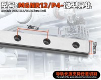 MGNR12