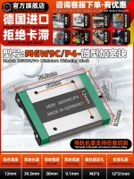 MGW9C