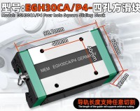 EGH30CA