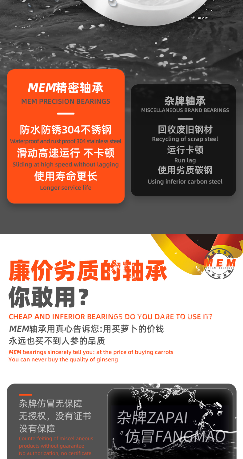 详情 (14).jpg