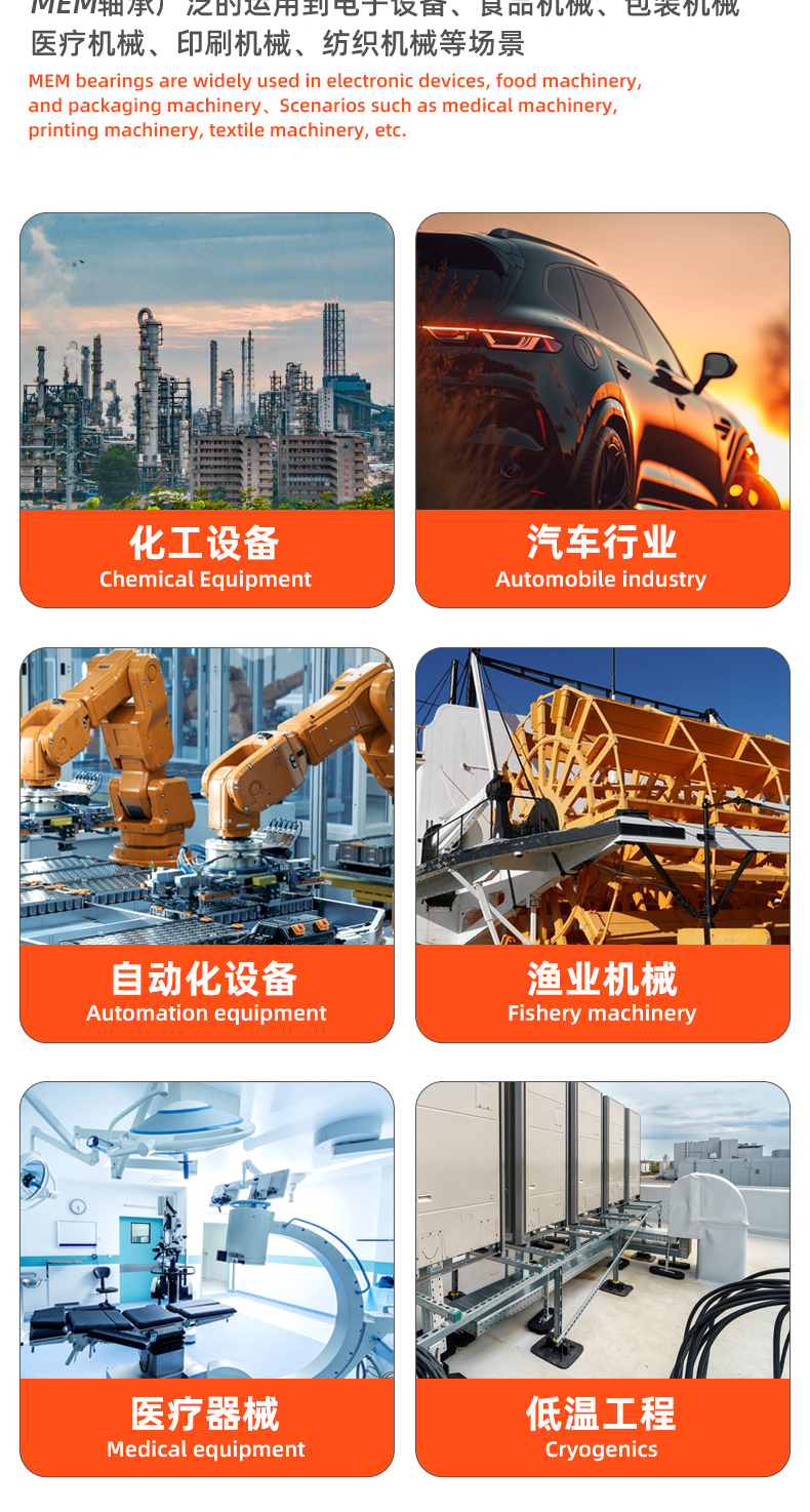 详情 (23).jpg