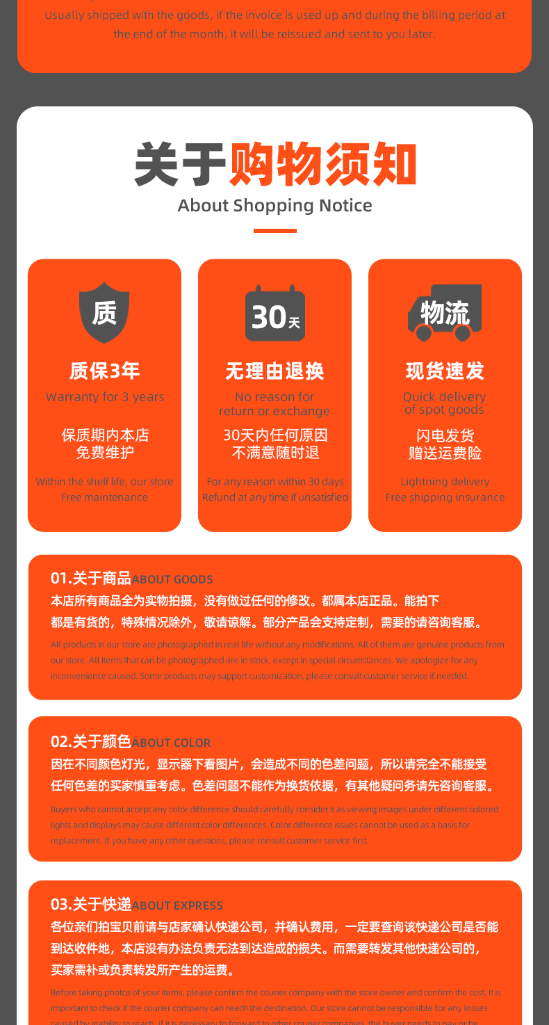 详情 (28).jpg
